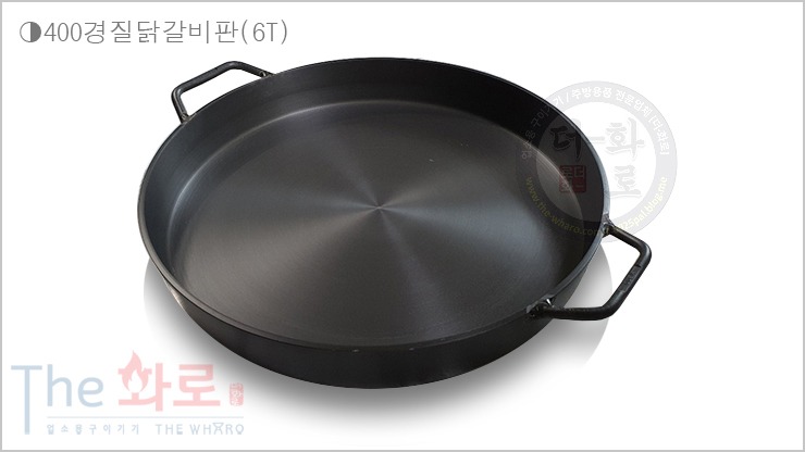 400경질달갈비6T-1h.jpg