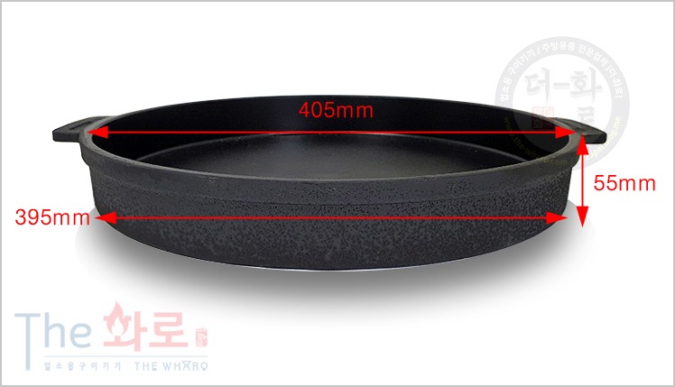 SS주물닭갈비판400-2-1h.jpg