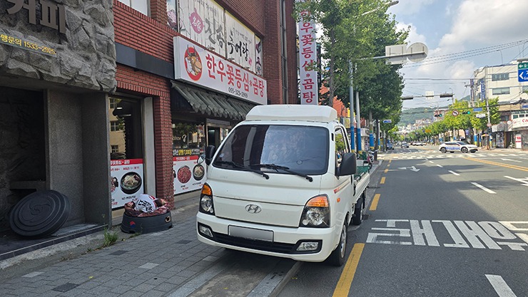 KakaoTalk_20250828_152814087_04.jpg