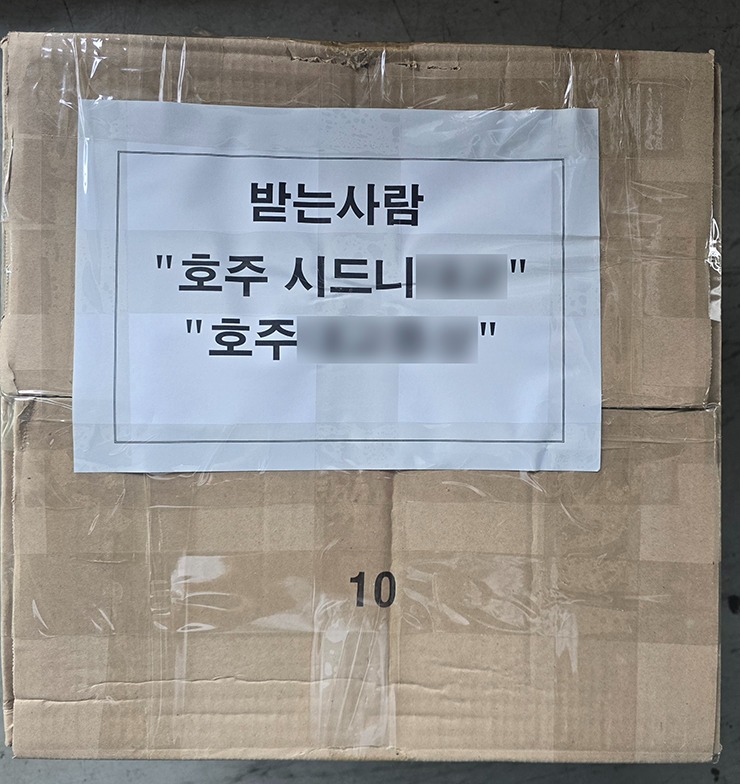 KakaoTalk_20250901_115808937_02.jpg