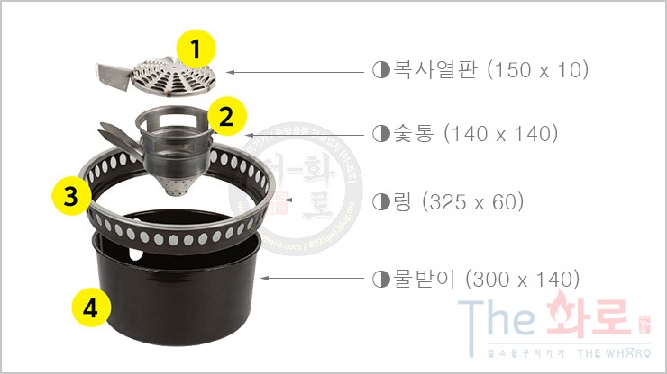 부흥펠릿부탄무연로스타-3.jpg