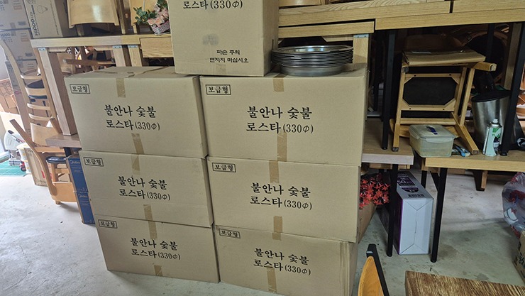 KakaoTalk_20250916_125537855 - 복사본.jpg
