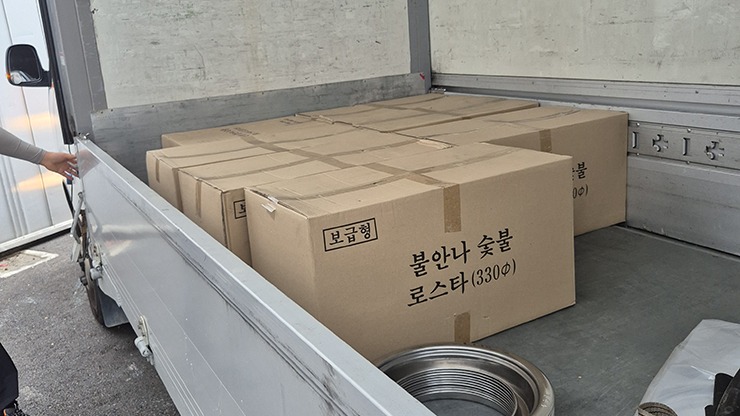 제목 없음-2 - 복사본.jpg