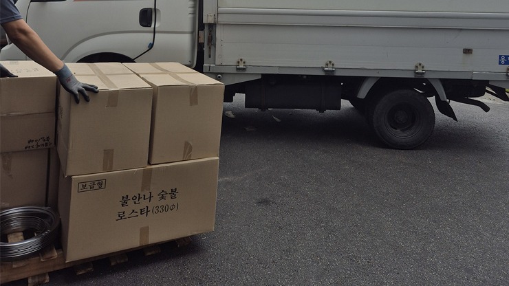 제목 없음-3 - 복사본.jpg