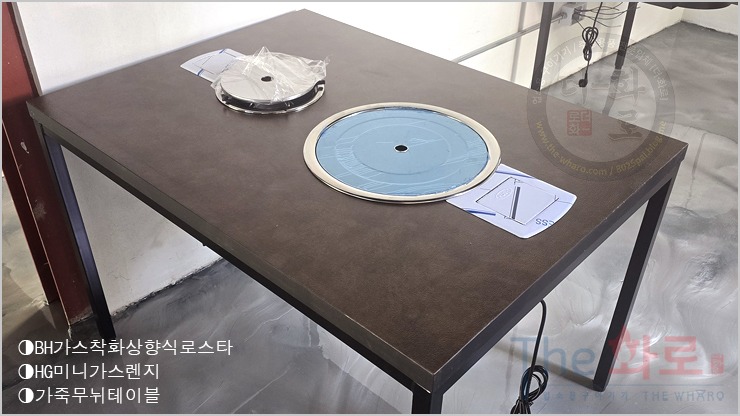가죽무뉘2.jpg
