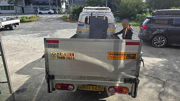 KakaoTalk_20250922_092326165_01.jpg