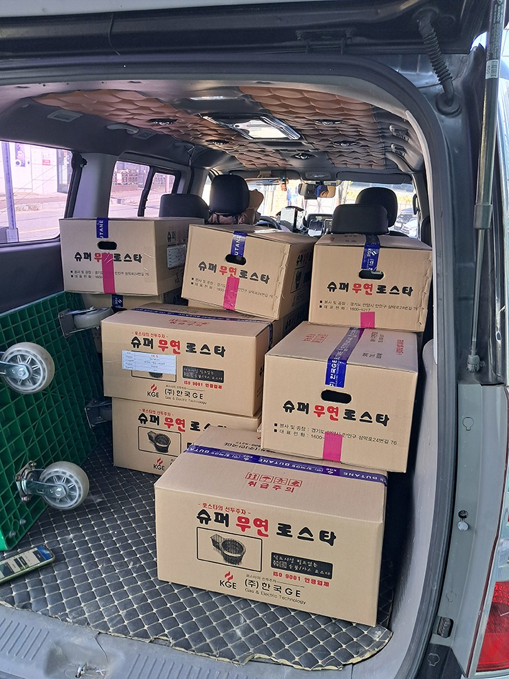 KakaoTalk_20250922_101554663_02.jpg