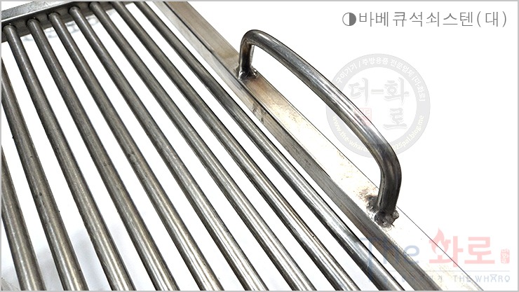 바베큐석쇠스텐(대)-4h.jpg