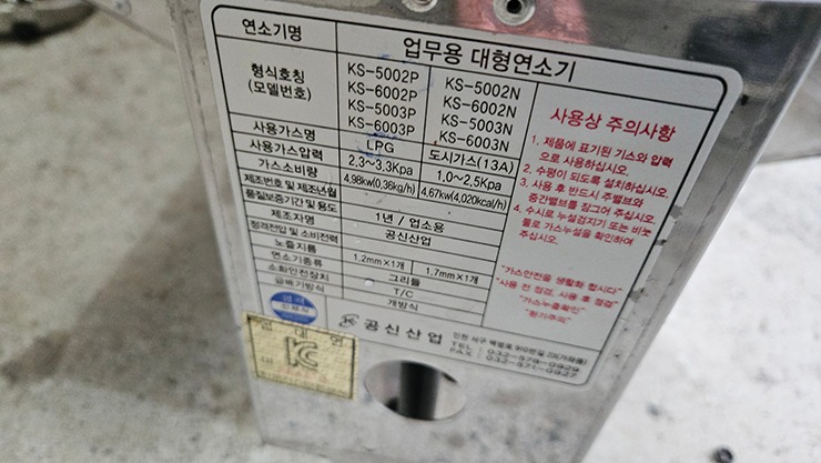 KakaoTalk_20251021_143940550_01.jpg