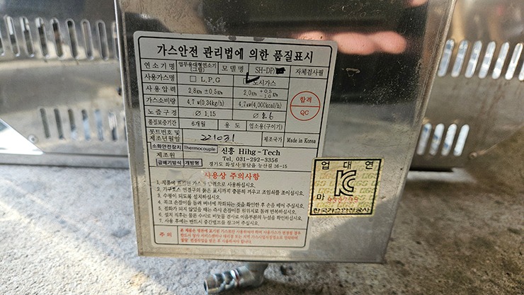 KakaoTalk_20251023_083723119_13.jpg