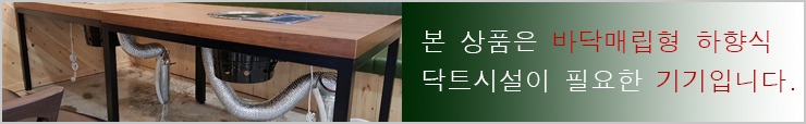 하항식안내문.jpg
