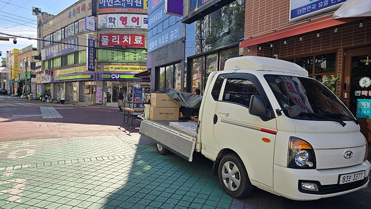 KakaoTalk_20251027_155751855_04.jpg