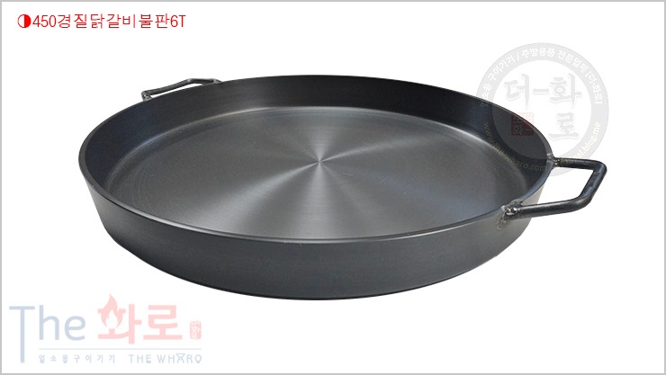 450경질닭6T-1.jpg
