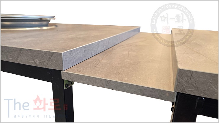 연장탁자.jpg