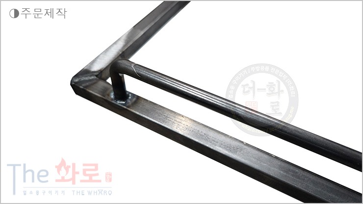 접이철석쇠-5h.jpg