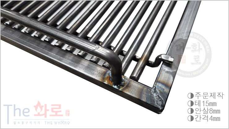 접이철석쇠-6h.jpg