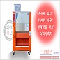 3700 석쇠세척기