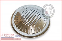 HB삼중판(숯불용)