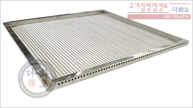 [품절]