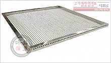 [품절]
