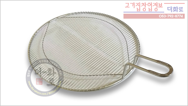 [품절]