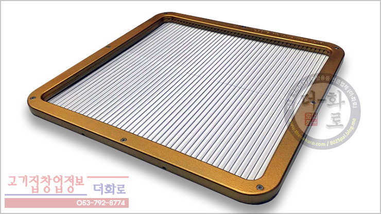 [품절]