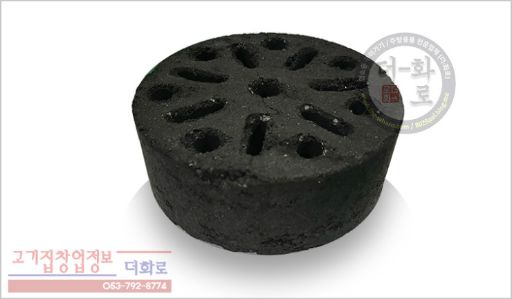 [품절]