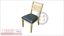 [품절]