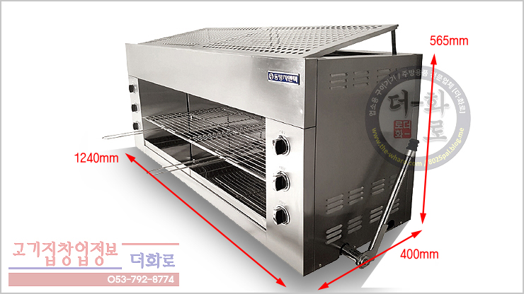 [품절]