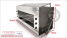 [품절]