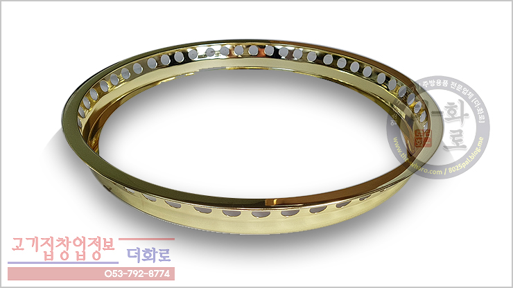 [품절]