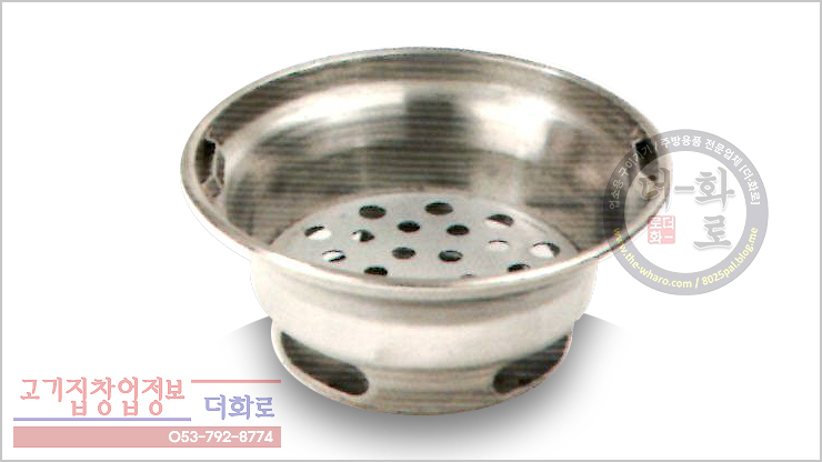 [품절]