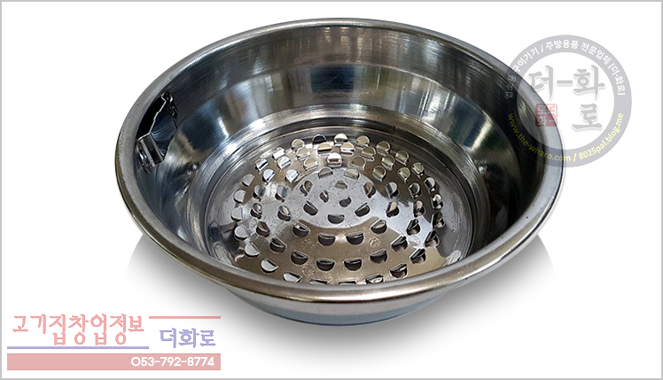 [품절]