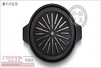 S320무쇠숯불판