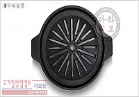 S320무쇠숯불판