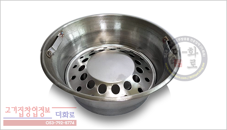 BH304(대)숯통
