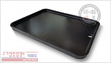 [품절]