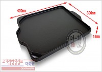 [품절]