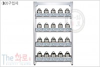 HG전기압력솥밥(입체)-화이트