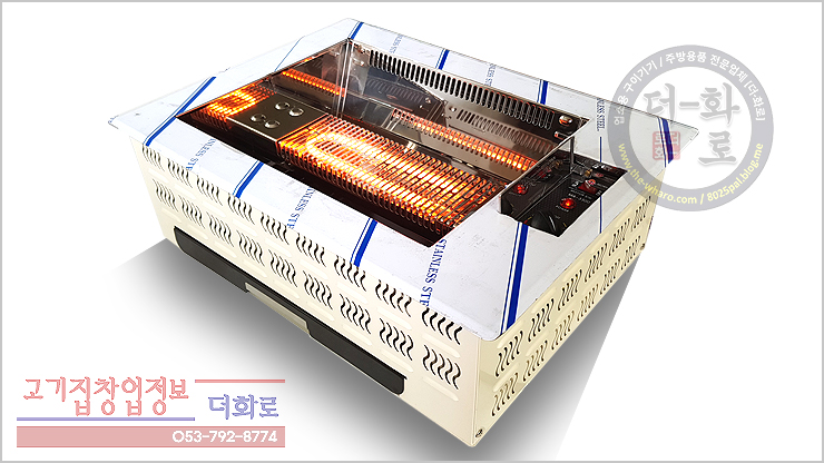 [품절]