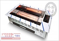 MA3000와이드전기