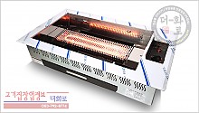 MA3000와이드전기