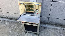 [판매완료]