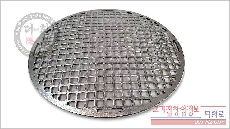 [품절]
