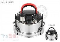 HG압력뚜껑