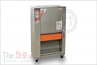 201S 석쇠세척기