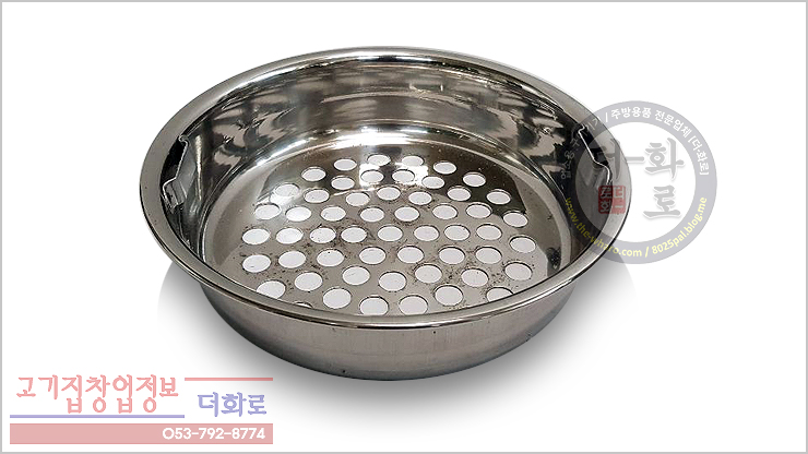 [품절]