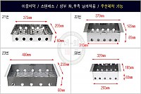 NS사각숯통모음