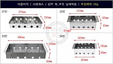 NS사각숯통모음