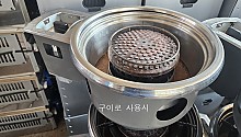 [중고]구이,전골렌지(010-050)